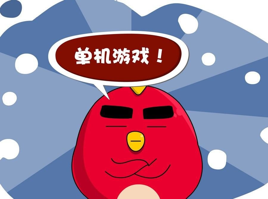 生活趣事 第1集