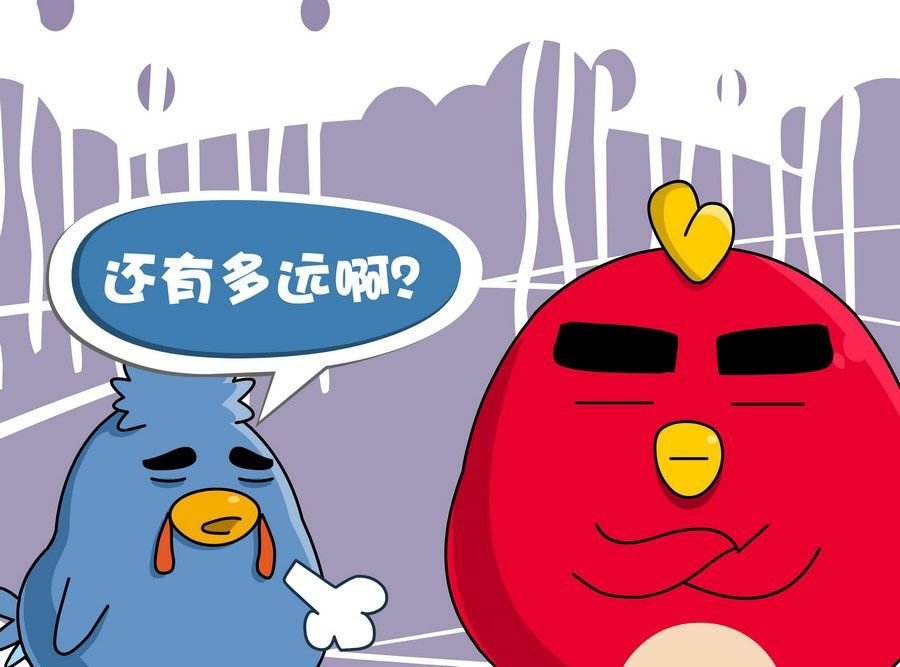 生活趣事 第8集