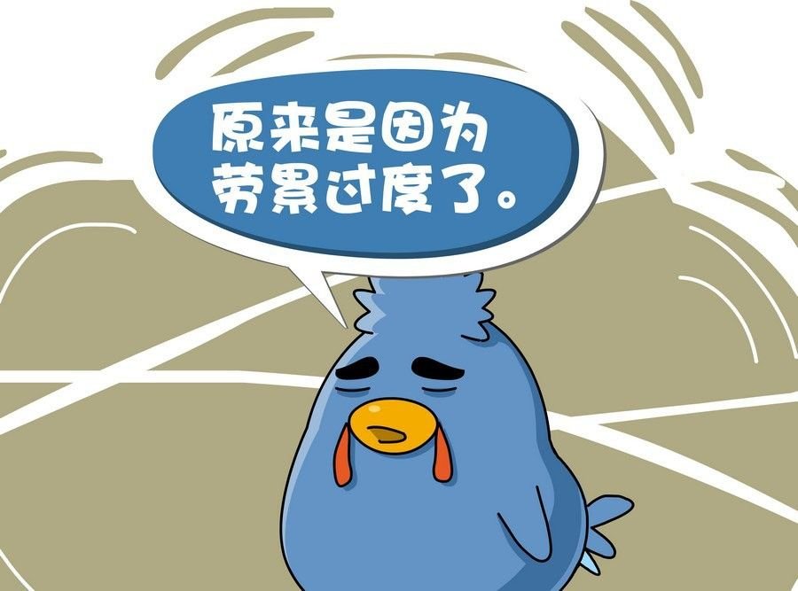 生活趣事 第7集