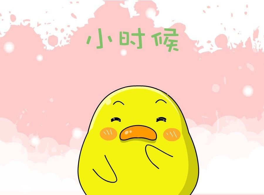 生活趣事 第6集