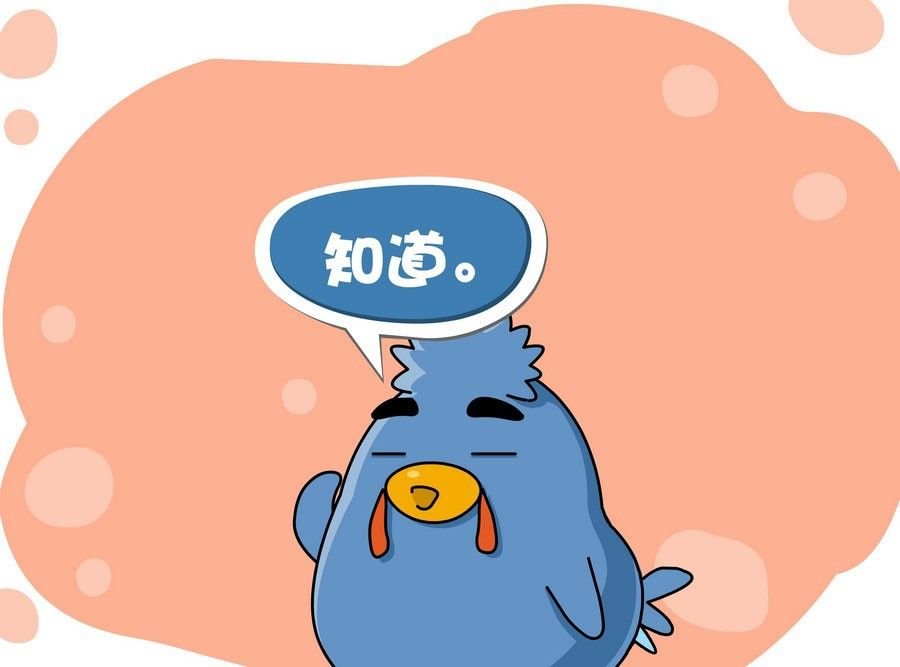 生活趣事 第5集