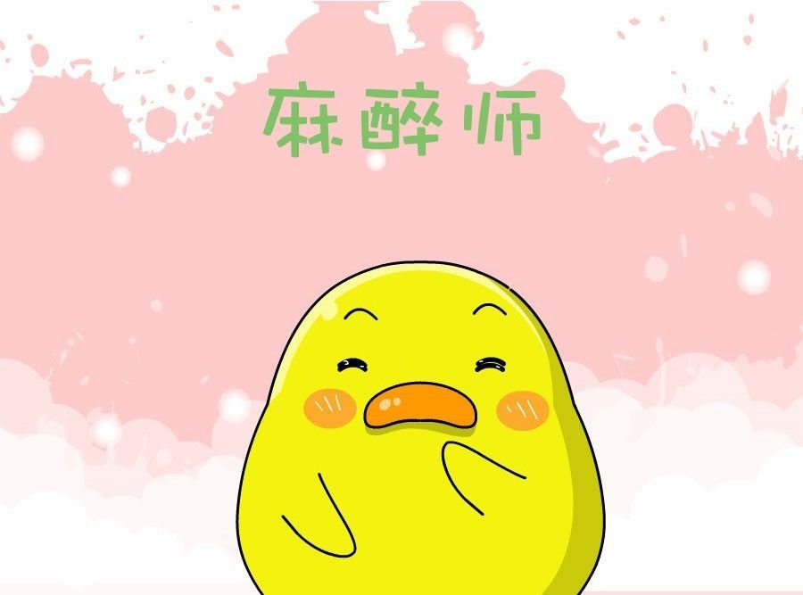 生活趣事 第3集