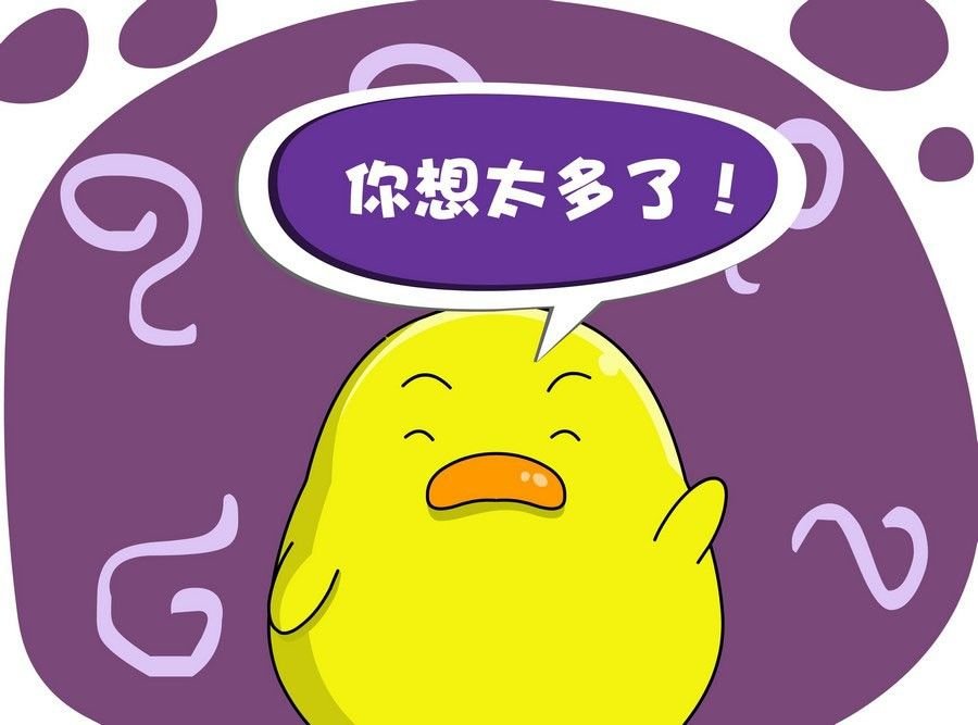 生活趣事 第2集