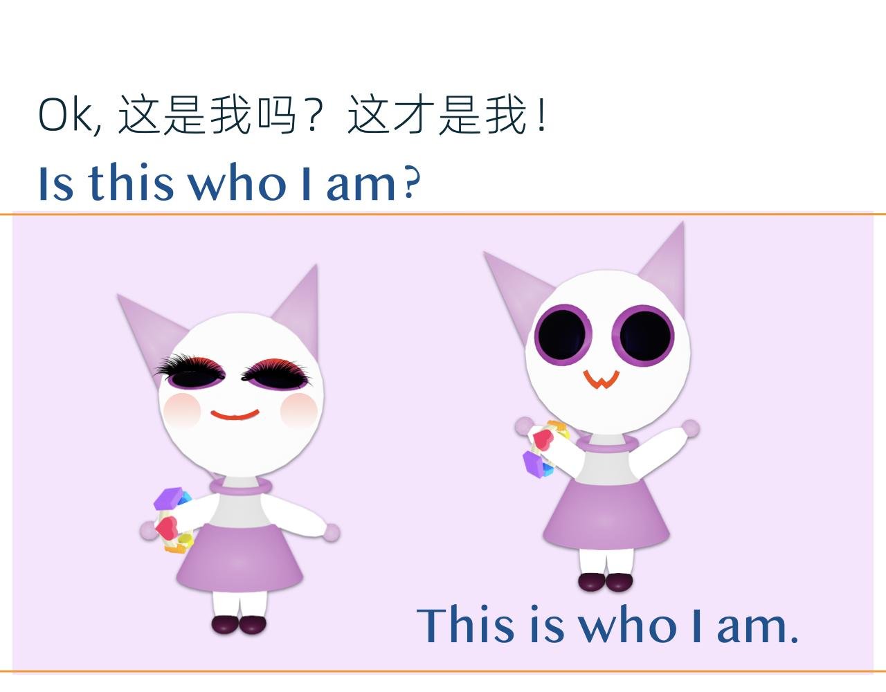 为约会做准备