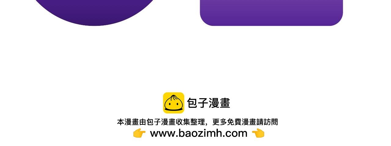 为约会做准备