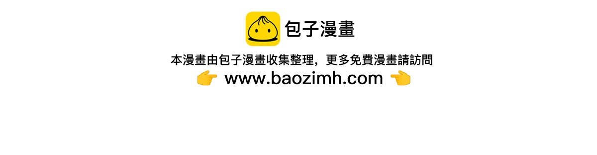 搞事业？还是谈恋爱？