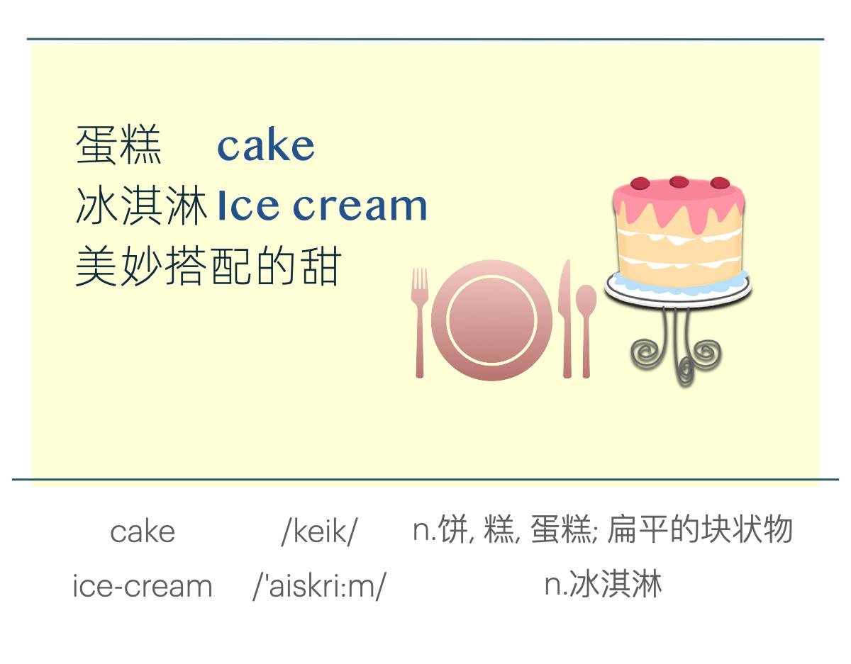 搞事业？还是谈恋爱？