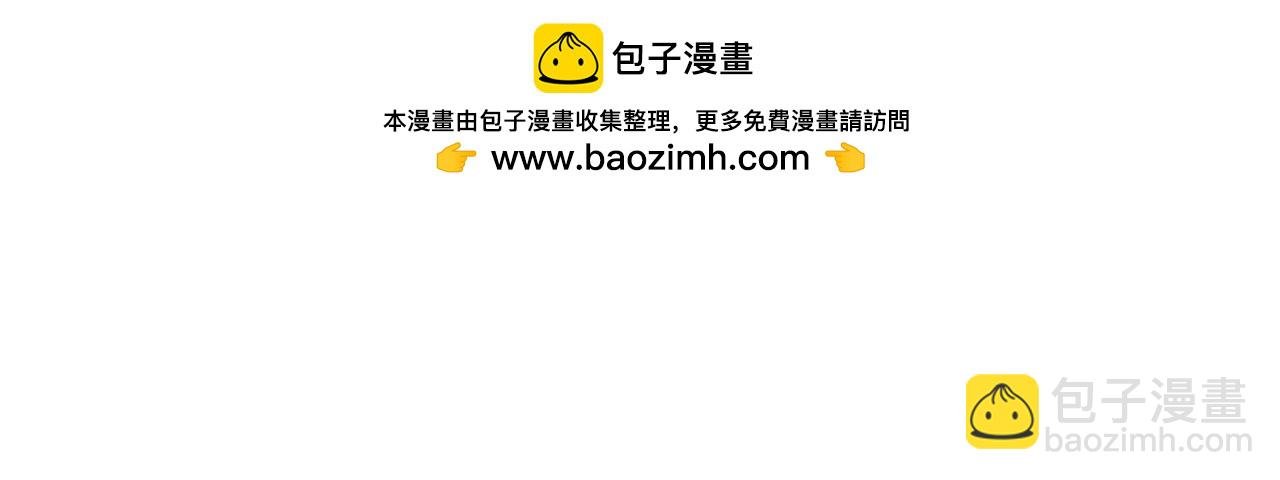 为约会做准备