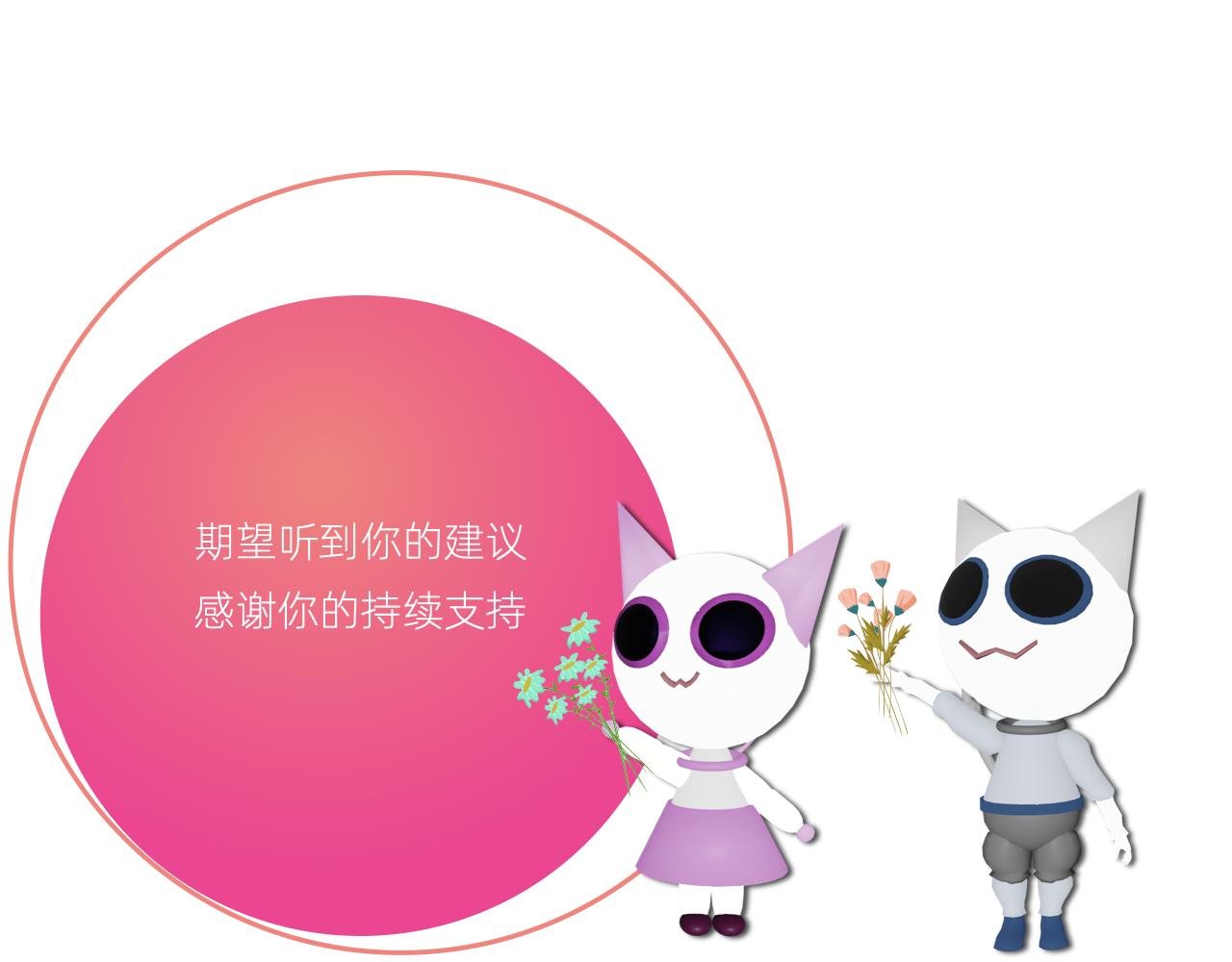 为约会做准备