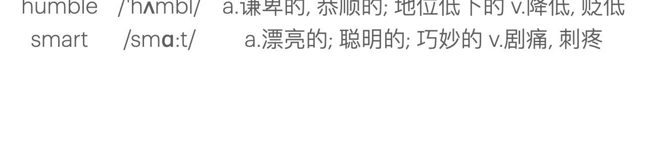 是他？是他吗？