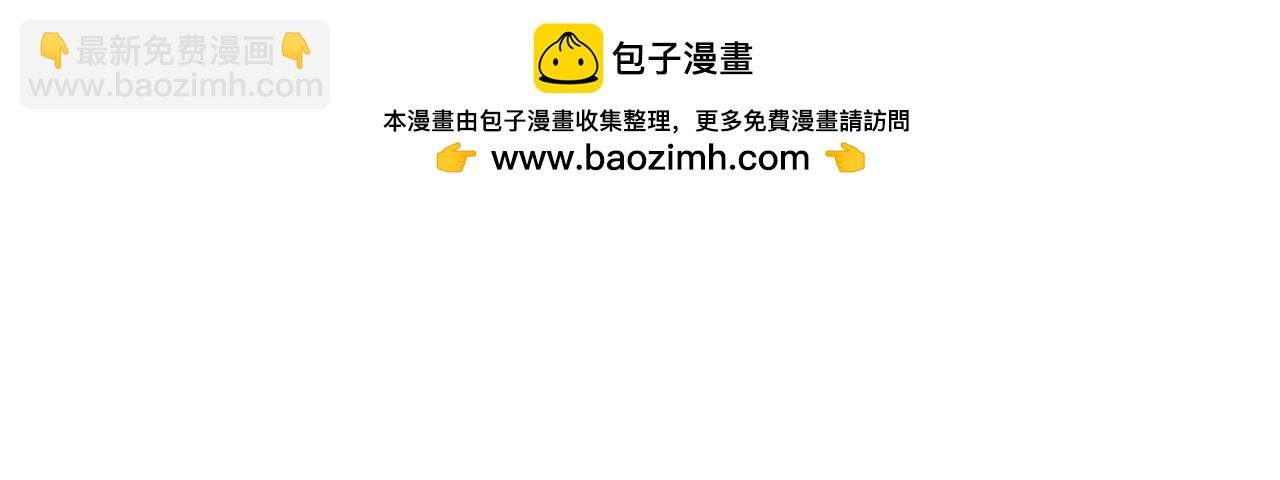 找个约会对象