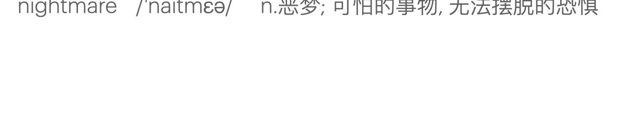 找个约会对象
