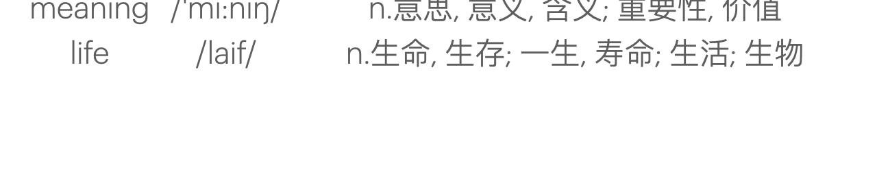 找个约会对象