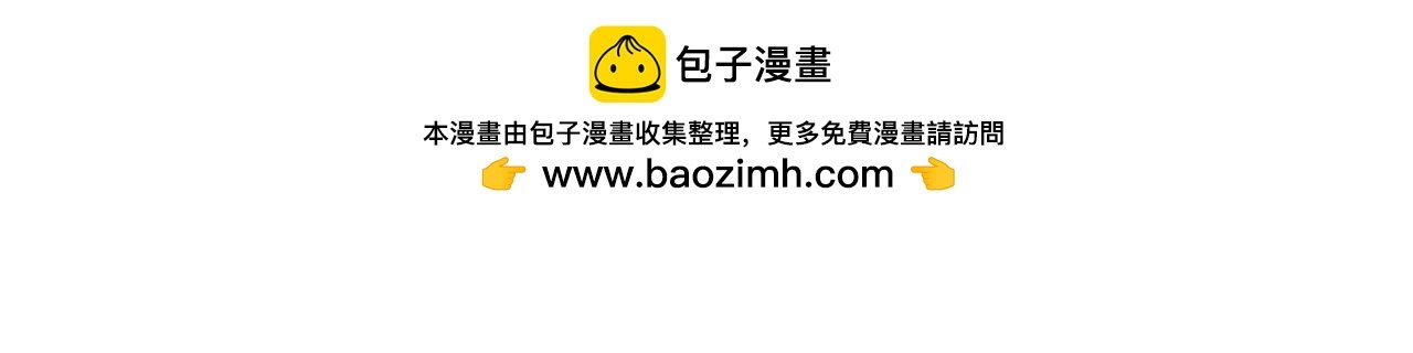 找个约会对象