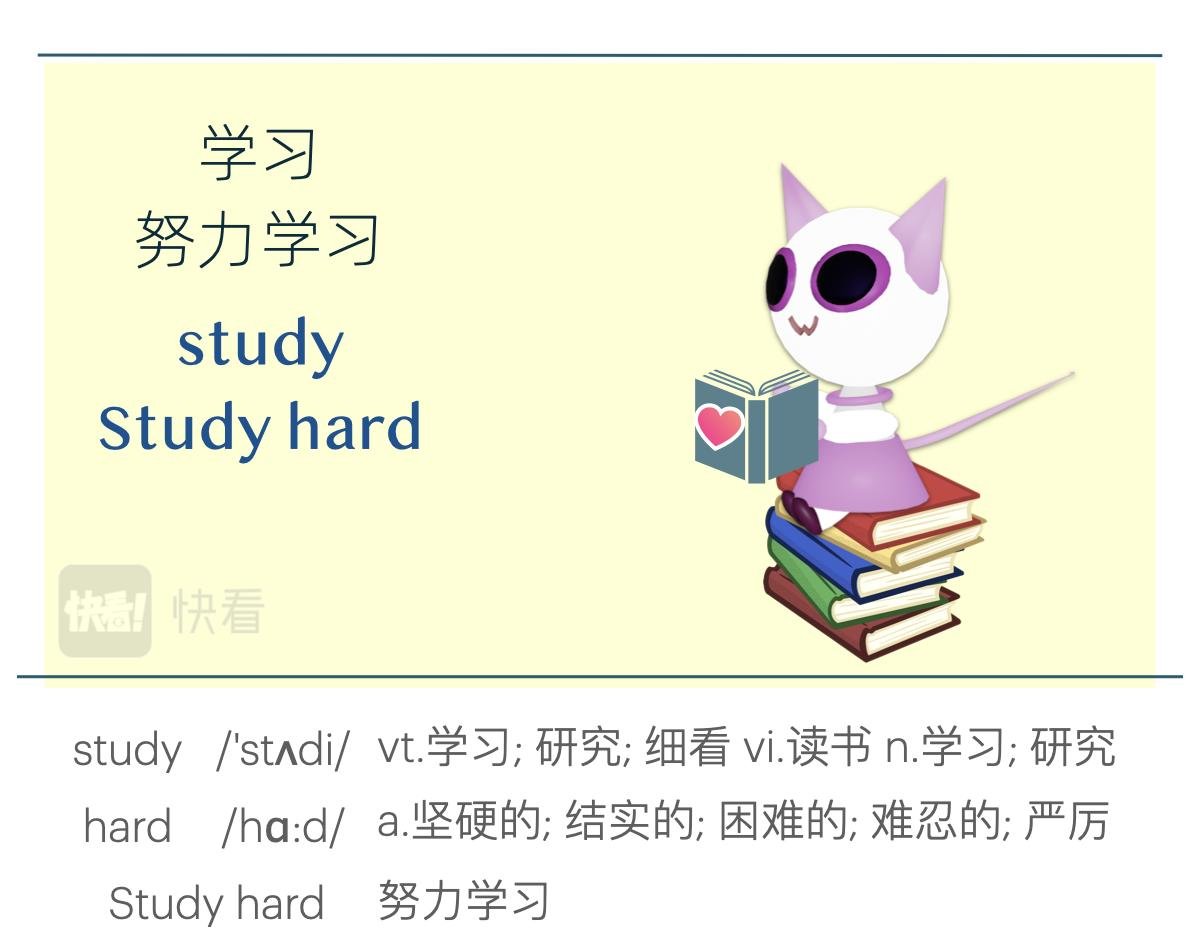 爱有好多种