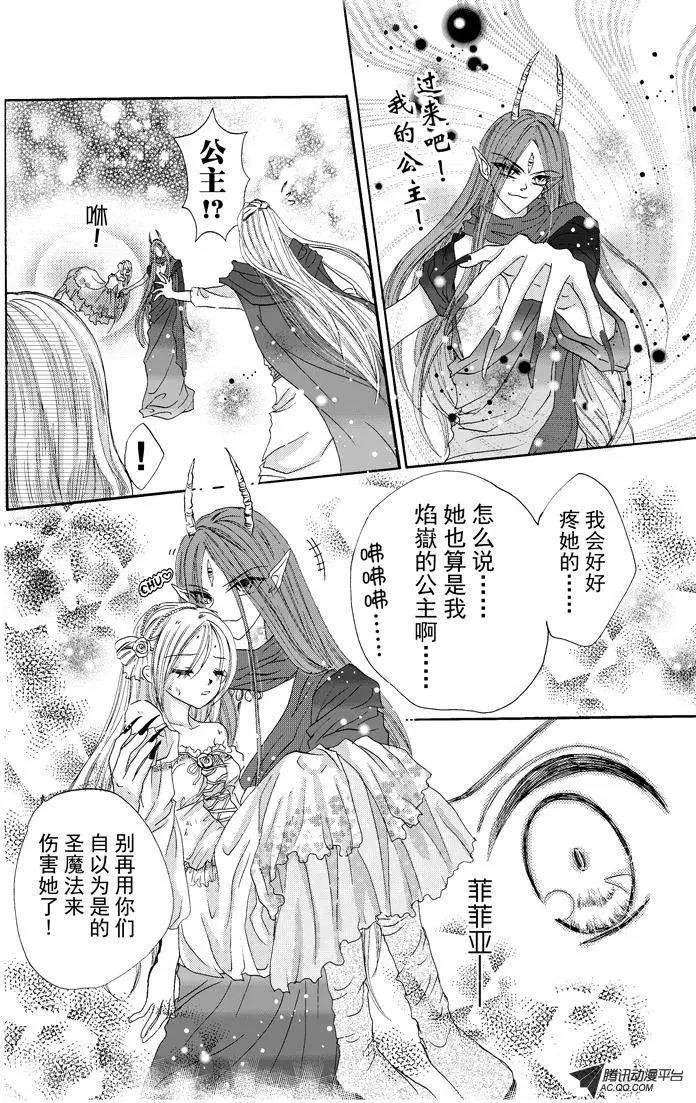 第07回