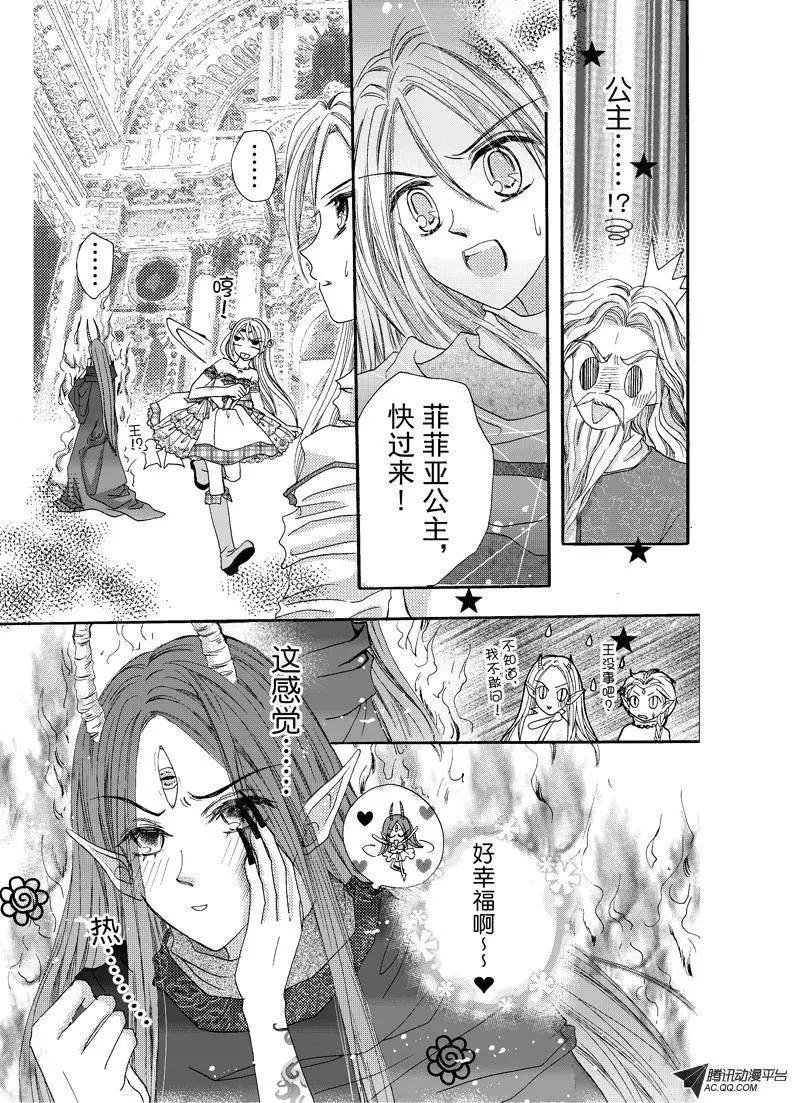 第04回