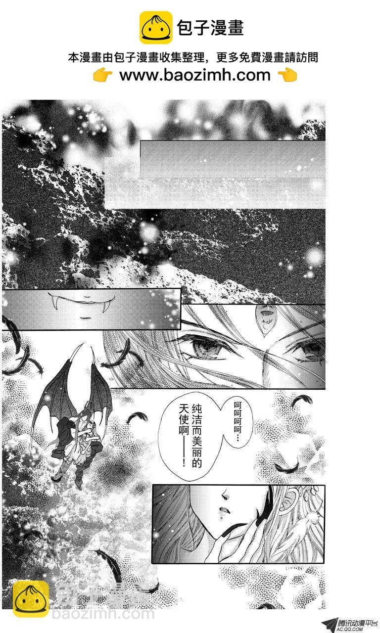 第03回