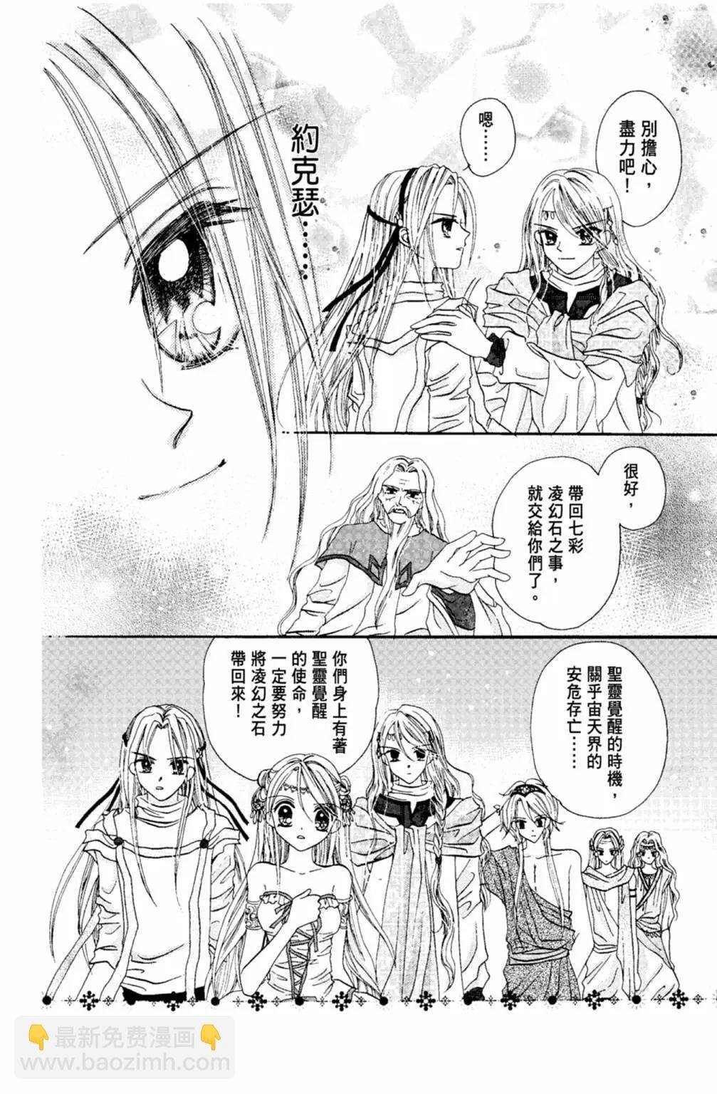 第01卷