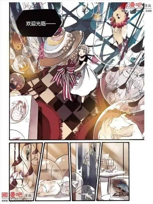 3话