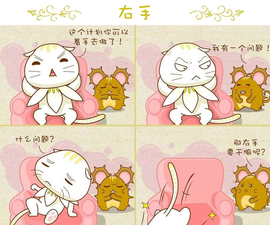 与众不同 第1集