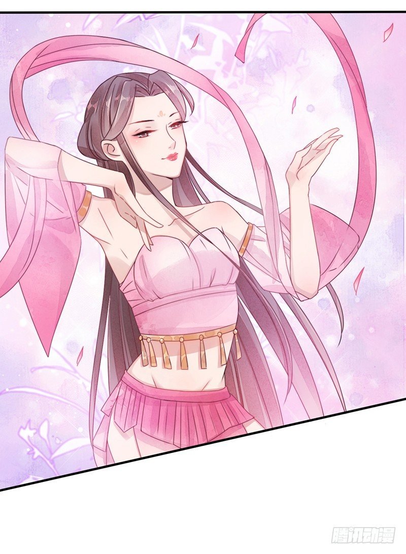 第十话：情花之哀