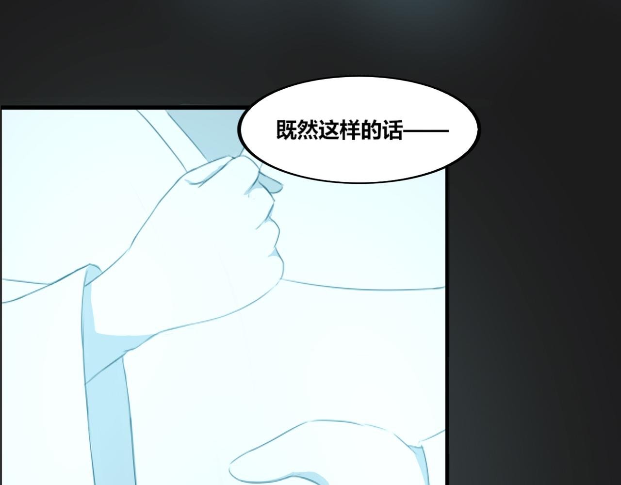澜娅的愿望