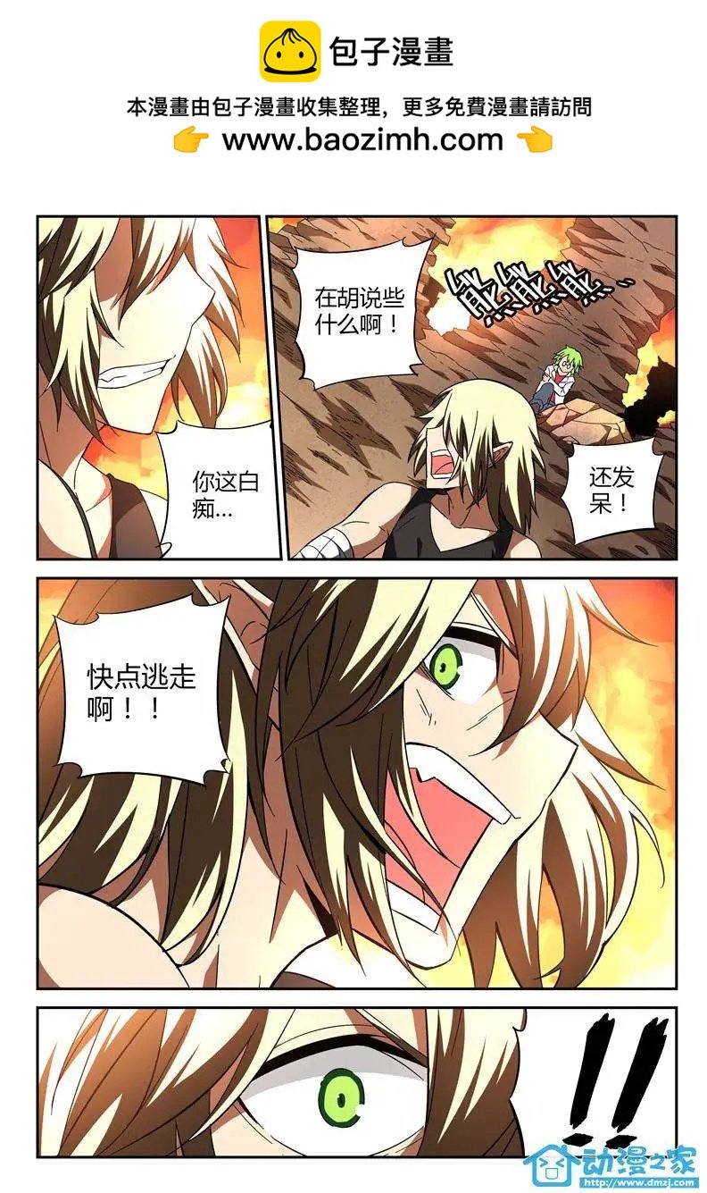第09回