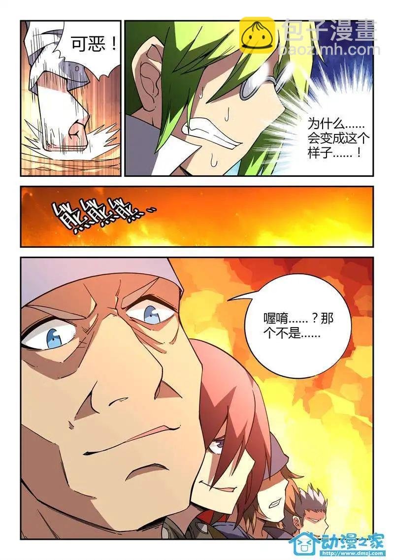 第09回