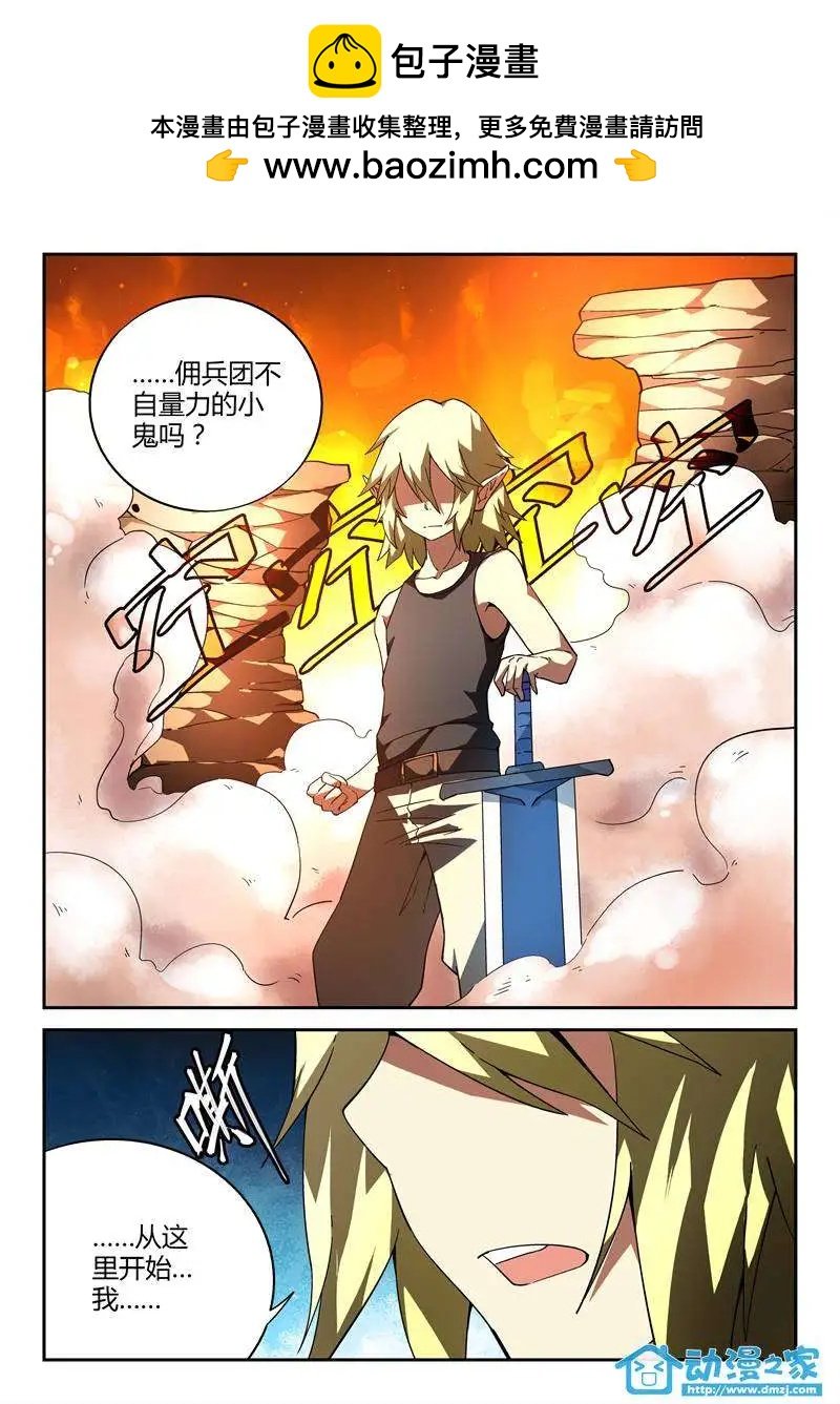 第09回