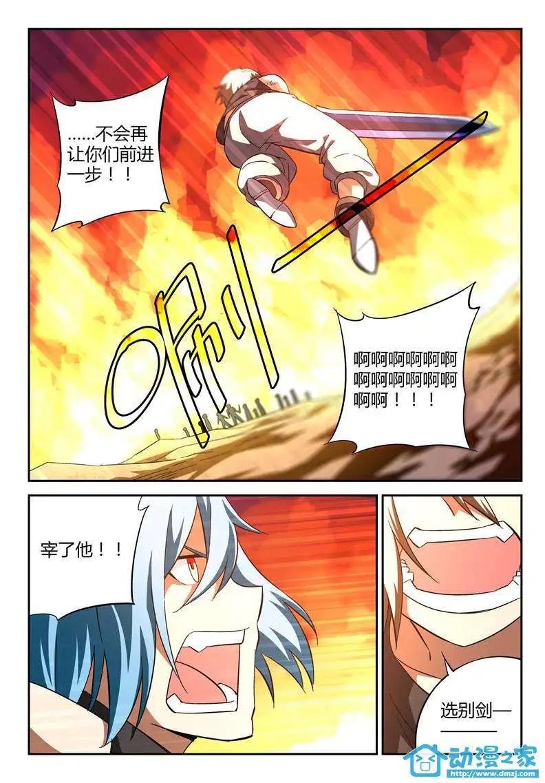 第09回