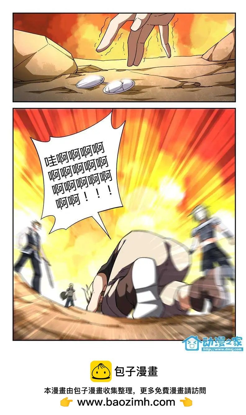 第09回