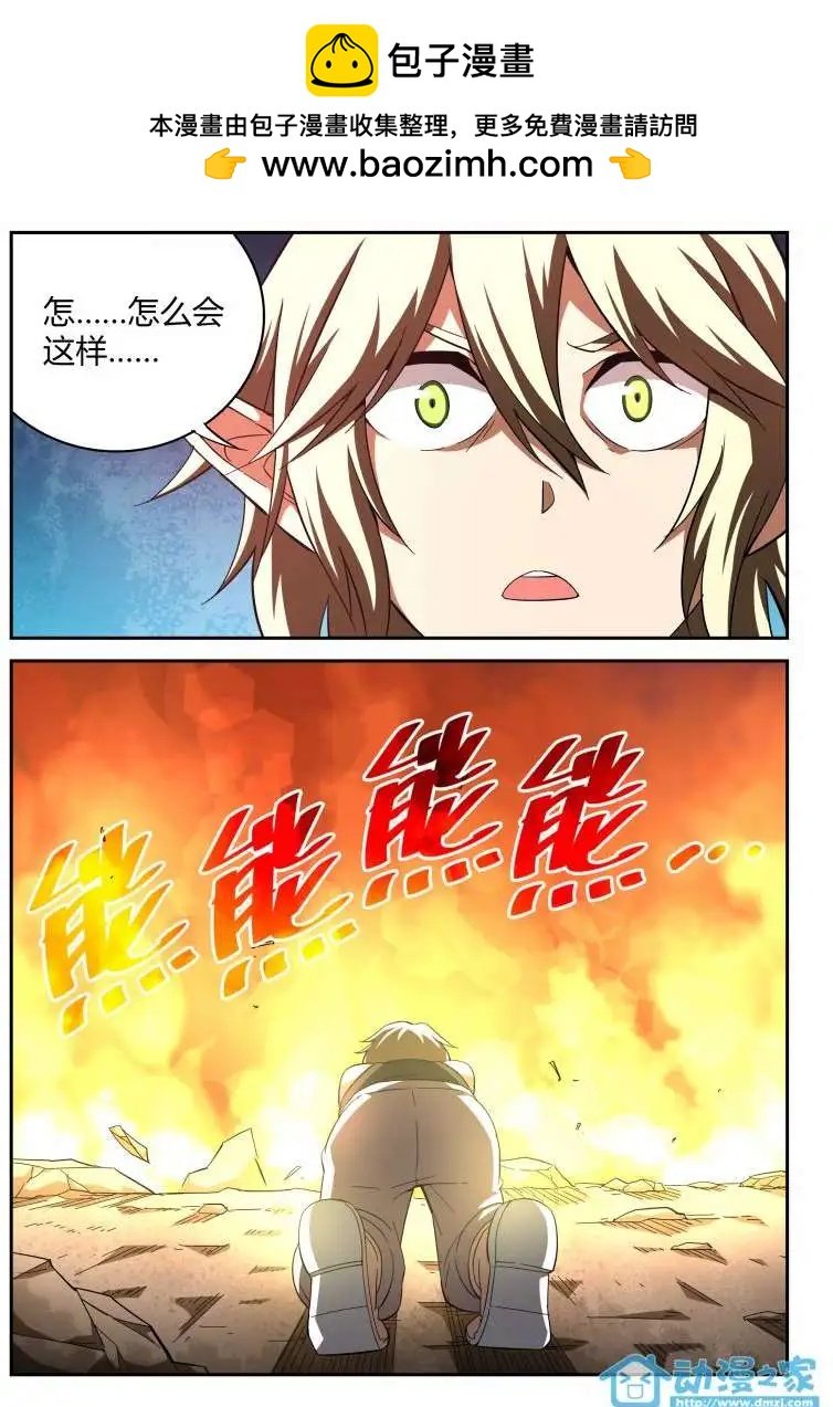 第10回