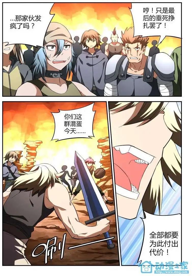 第10回