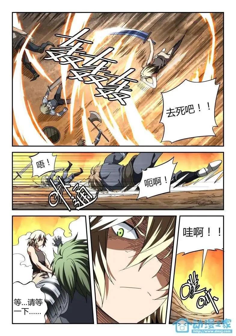 第10回