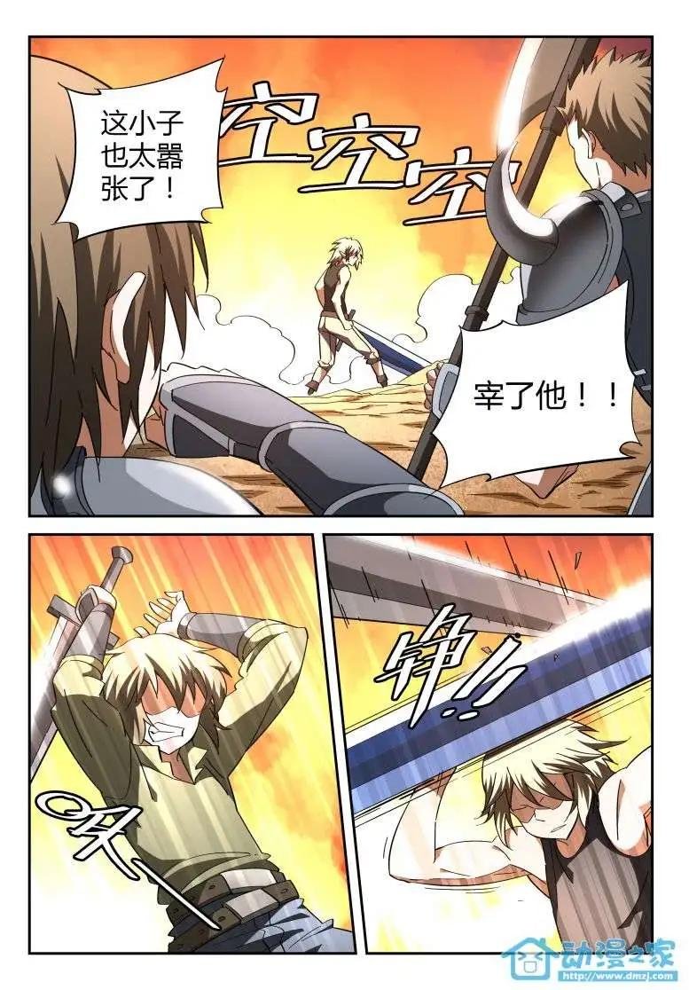 第10回