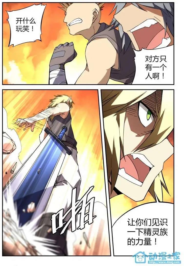 第10回