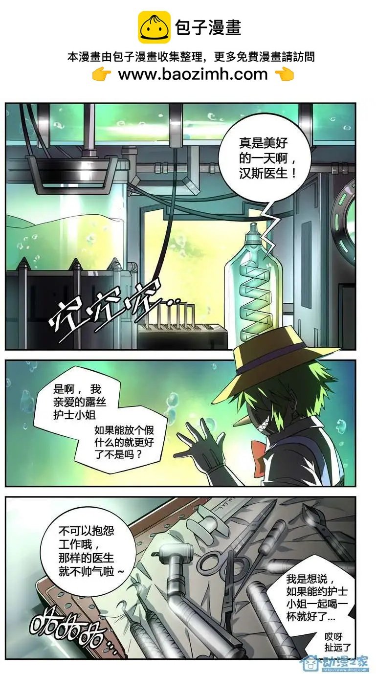 第12回
