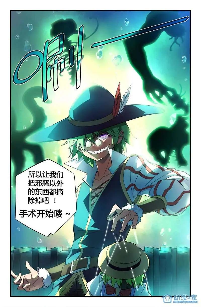 第12回