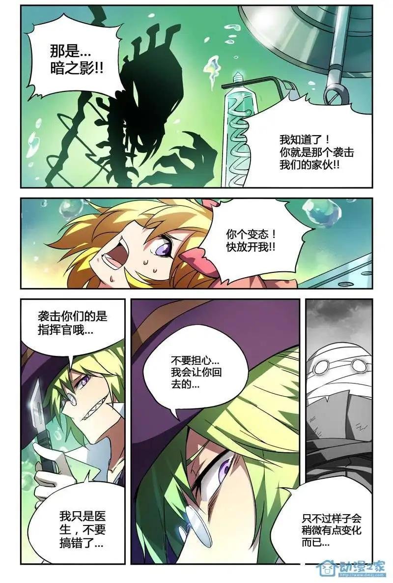 第12回