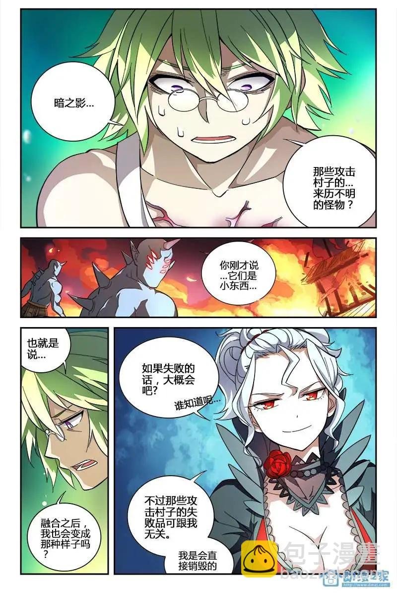 第13回