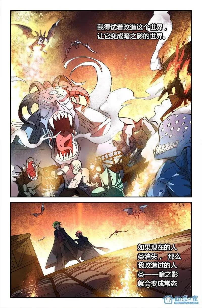第14回