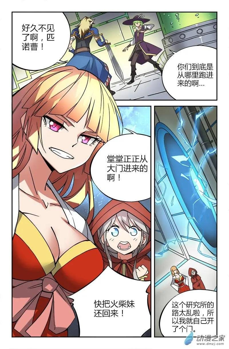第15回