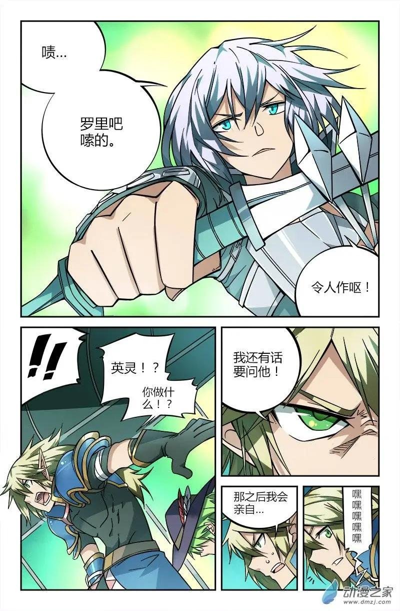 第15回