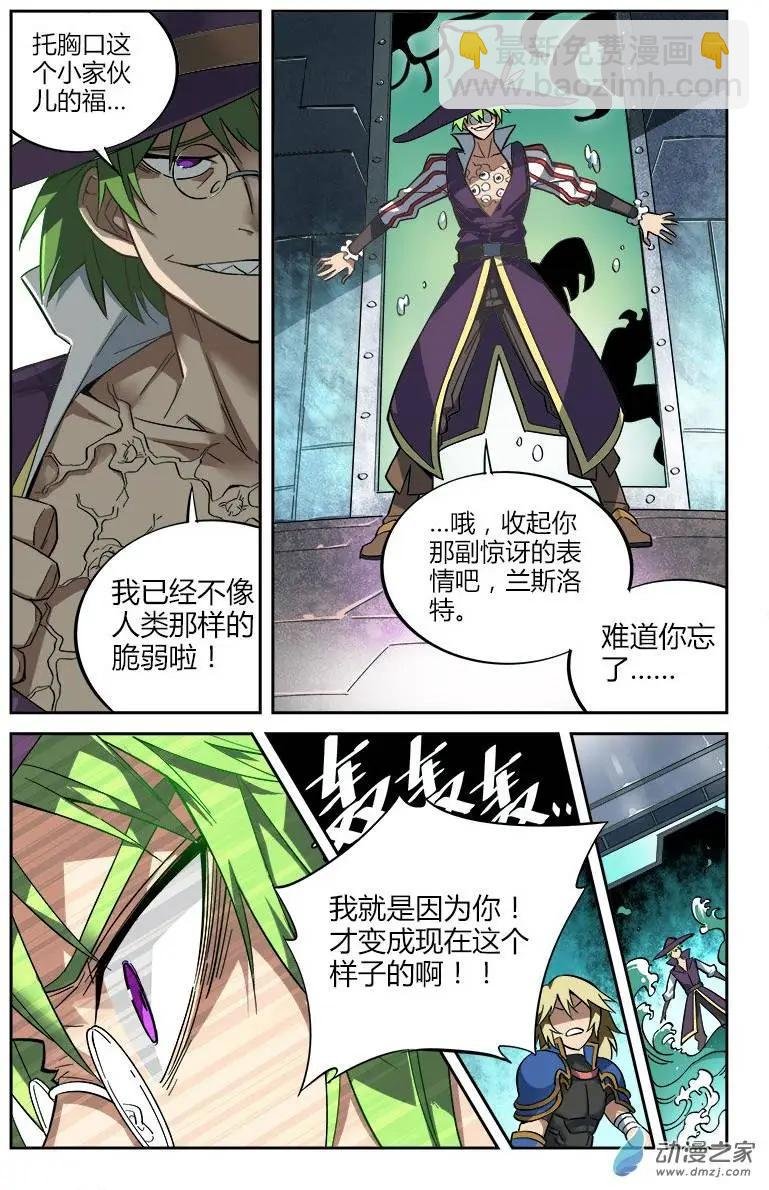 第15回