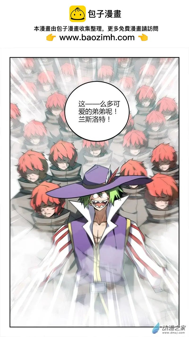 第16回