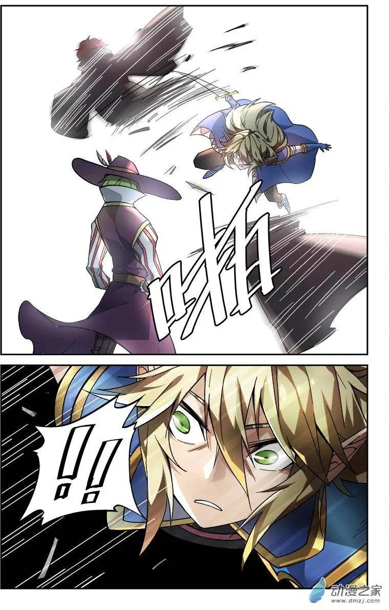 第16回