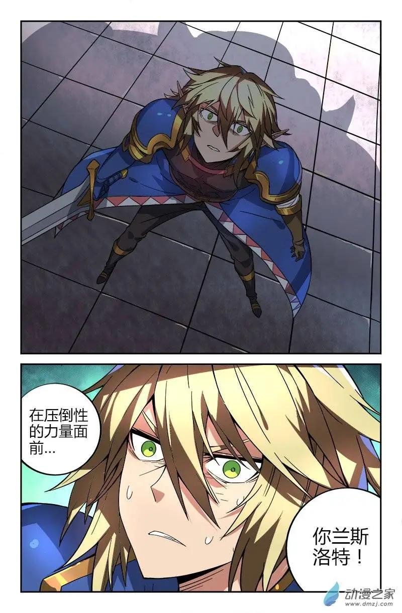 第17回