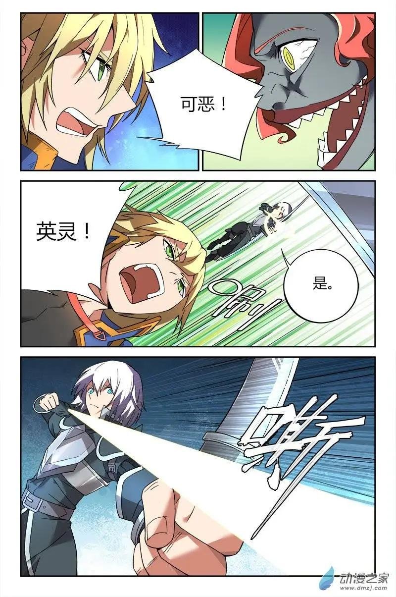 第18回