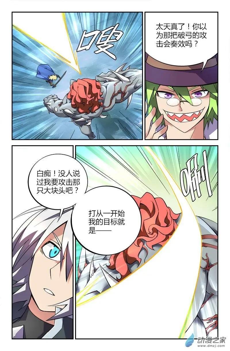 第18回